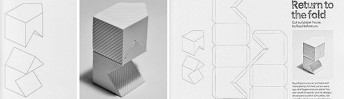 cortar, doblar y montar - cut_out paper house