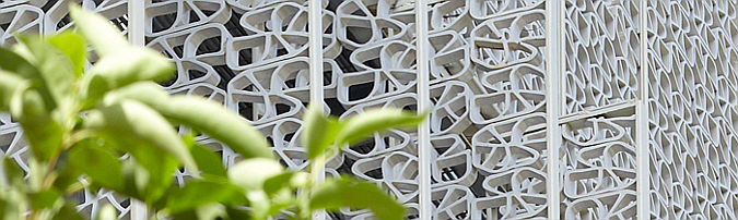 celosía de cerámica blanca  - laboratorio de energías verdes, en minhang campus